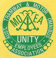 ATMOEA logo