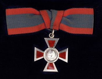 Royal Red Cross (second class) medal. Photograph courtesy Australian War Memorial